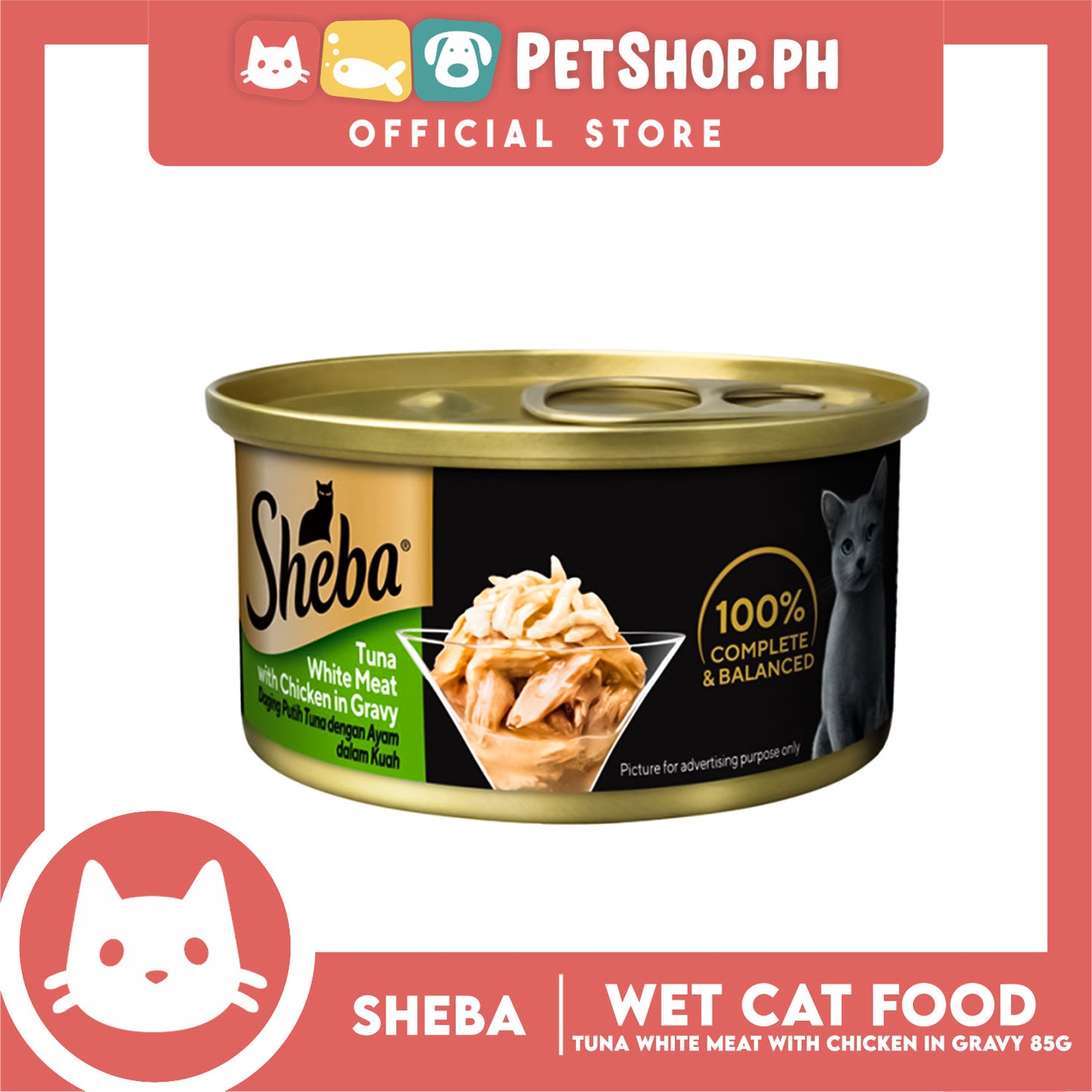 6pcs Sheba Succulent Tuna and Snapper in Gravy 85g Grain-Free Cat Wet Food