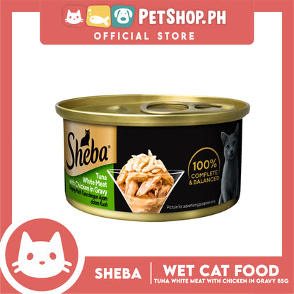 6pcs Sheba Succulent Tuna and Snapper in Gravy 85g Grain-Free Cat Wet Food
