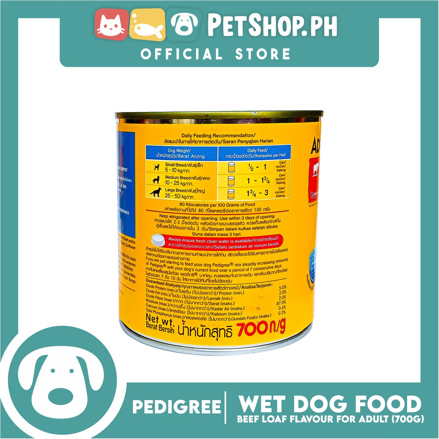 Pedigree Beef Loaf Flavour 700g For Adult, Canned Dog Food