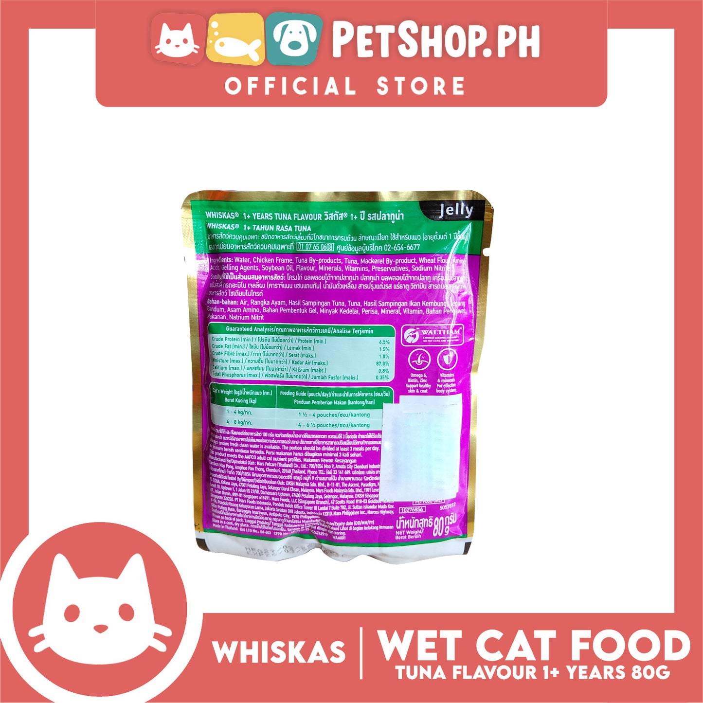 Whiskas Tuna Pouch Wet Cat Food 80g Tuna Flavour