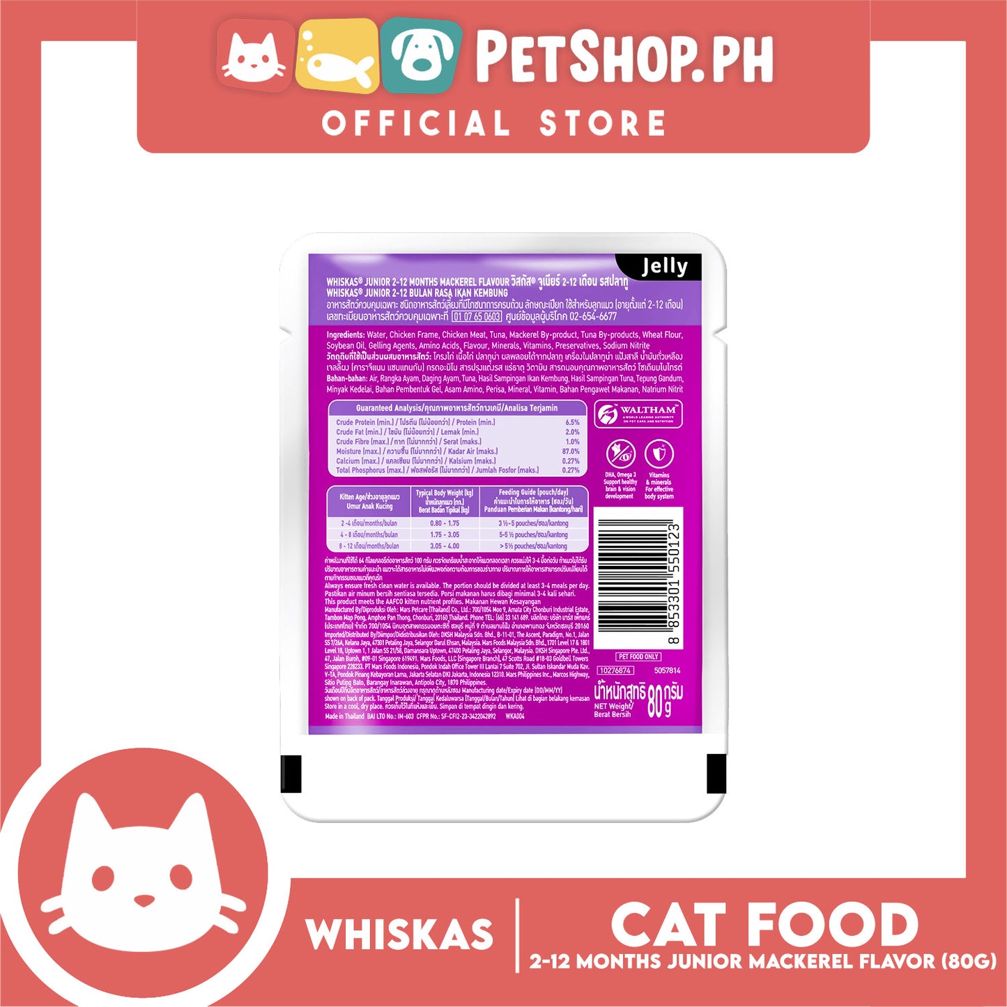 6pcs Whiskas Junior Mackerel Pouch Wet Cat Food 80g