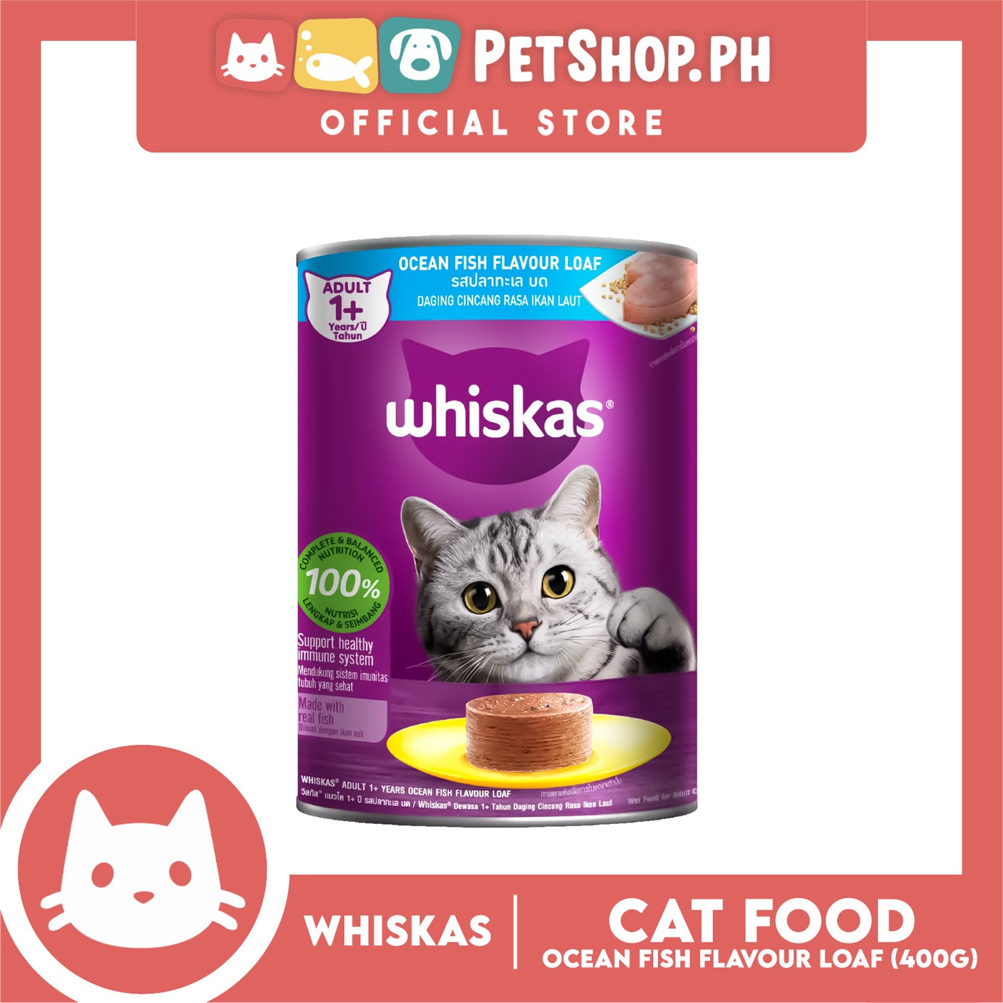 Whiskas Adult Ocean Fish Flavour Loaf 400g Cat Wet Canned Food
