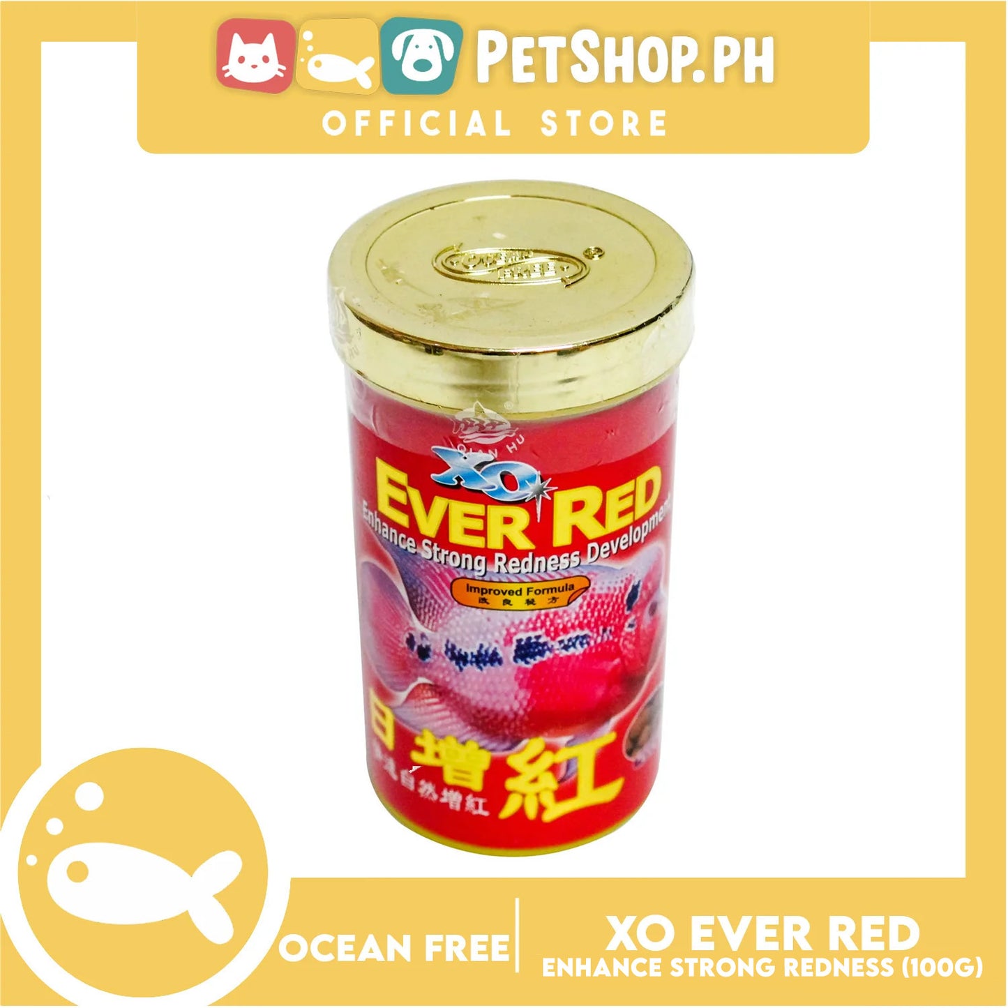 Ocean Free XO Ever Red Enhance Strong Redness Development 100g