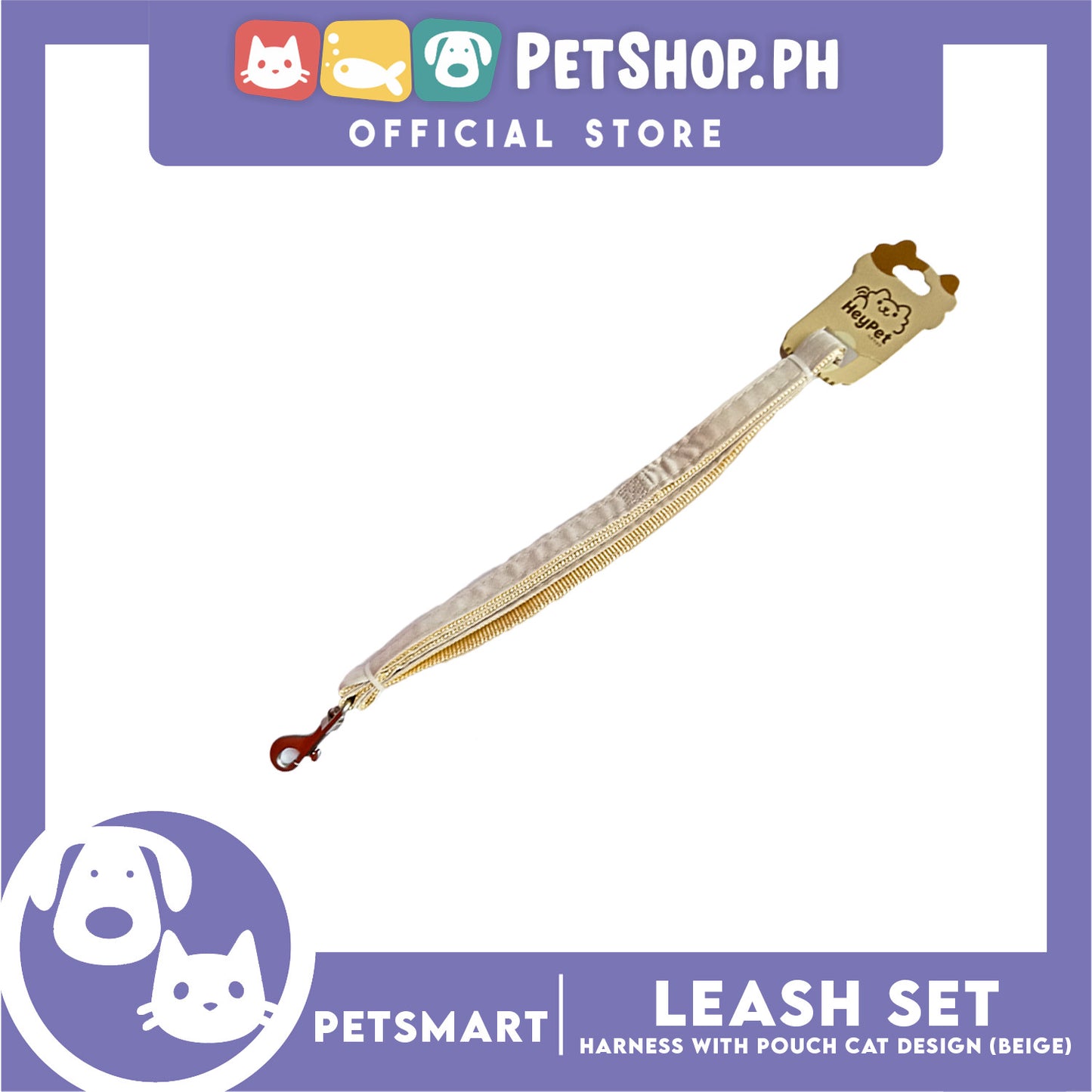 Pet Harness and Leash with Pouch For Small Dogs or Cats (Beige) Adjustable Size Cat Print Design