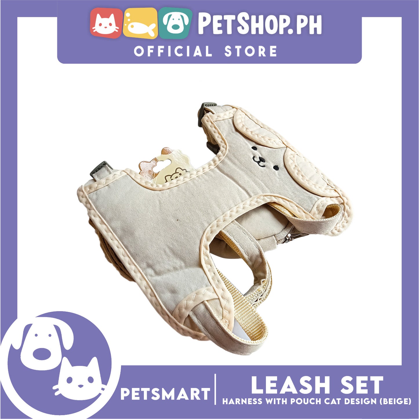 Pet Harness and Leash with Pouch For Small Dogs or Cats (Beige) Adjustable Size Cat Print Design
