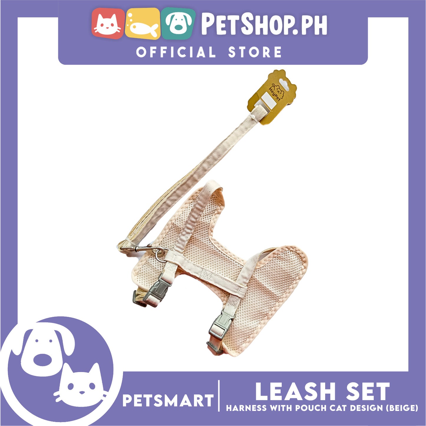 Pet Harness and Leash with Pouch For Small Dogs or Cats (Beige) Adjustable Size Cat Print Design