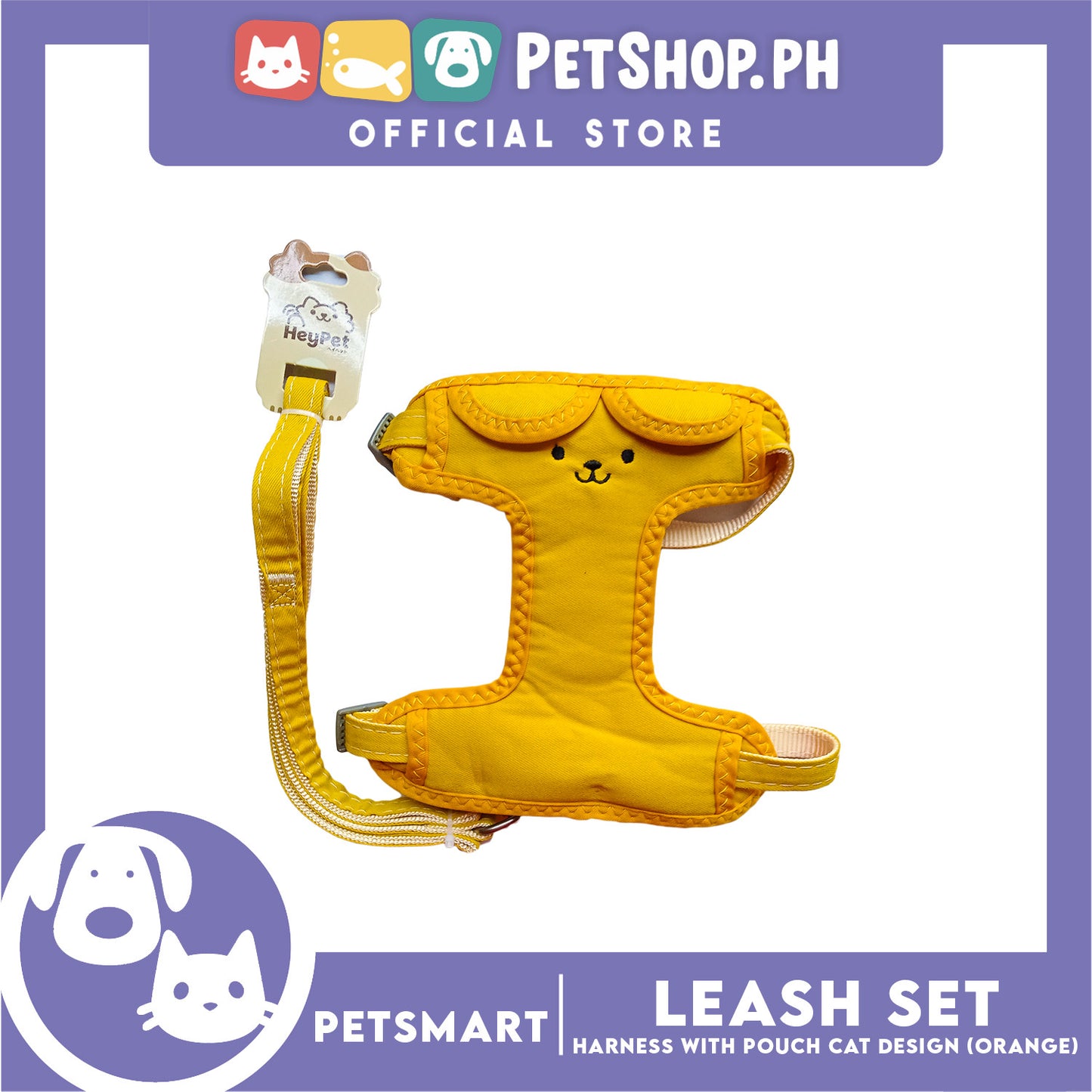 Pet Harness and Leash with Pouch For Small Dogs or Cats (Orange) Adjustable Size Cat Print Design