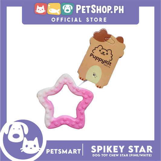 Pet Toy Dog Chew Star Design (Pink)