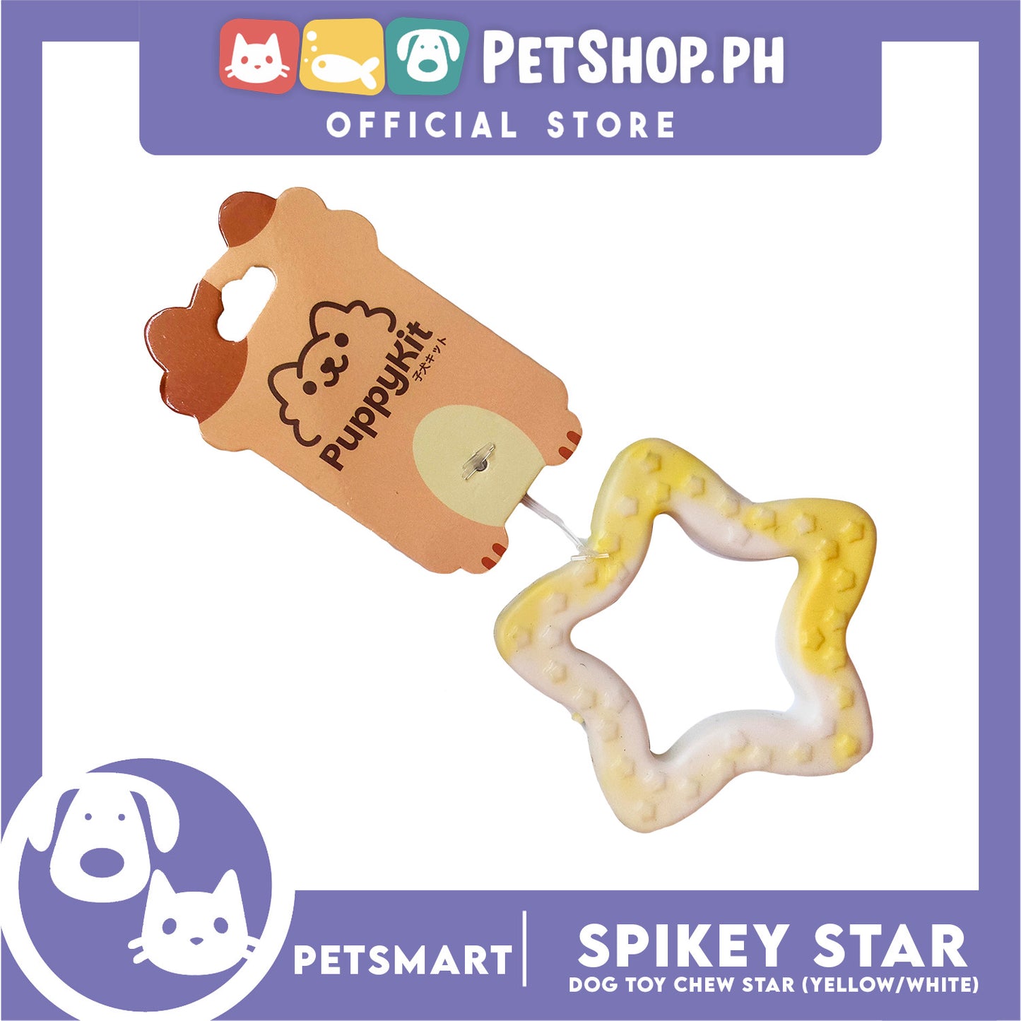 Pet Toy Dog Chew Star Design (Yellow)