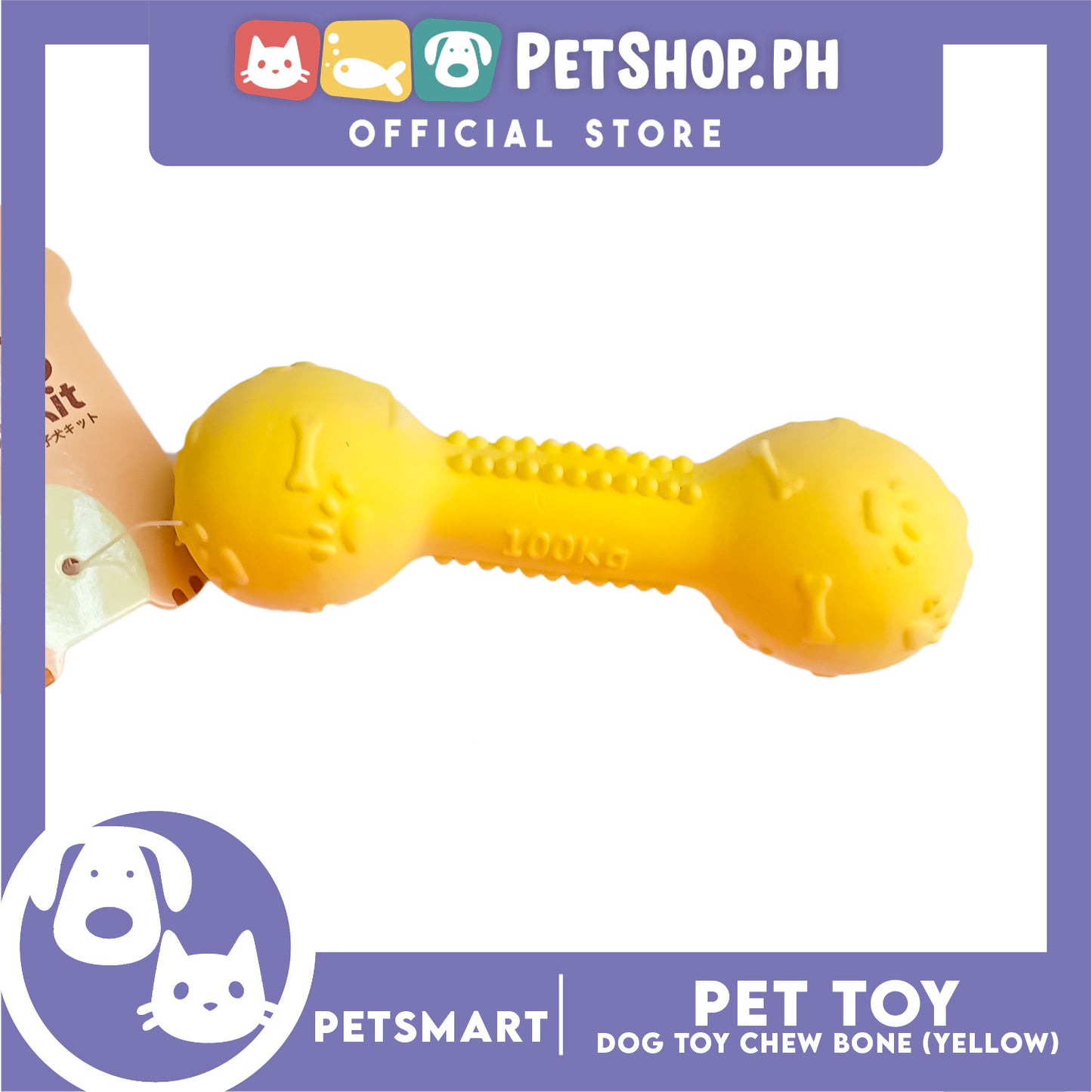Pet Toy Dog Chew Bone Design (Yellow)