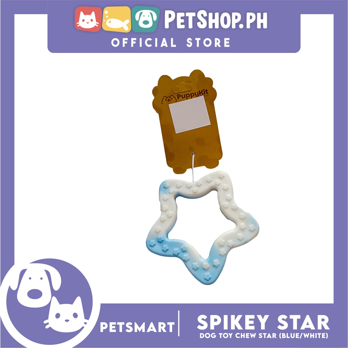 Pet Toy Dog Chew Star Design (Blue)