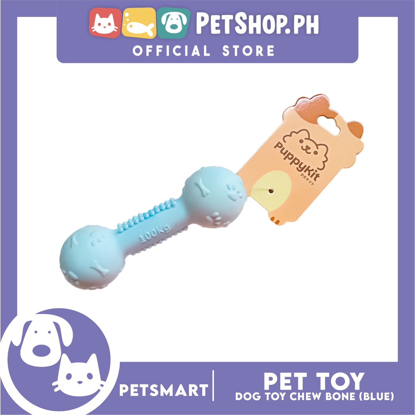Pet Toy Dog Chew Bone Design (Blue)