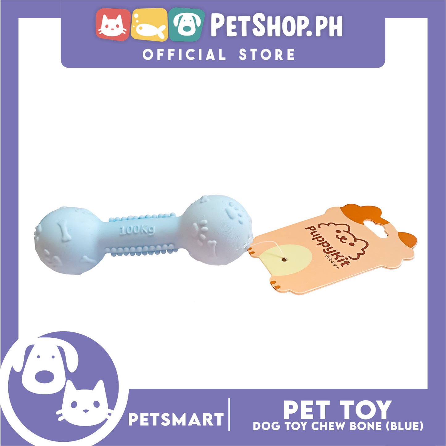 Pet Toy Dog Chew Bone Design (Blue)