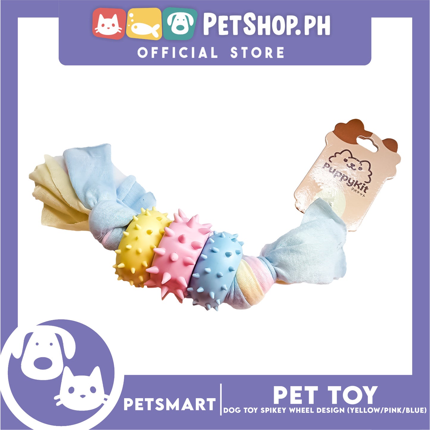 Pet Toy Dog Chew Spiky Wheels (Blue / Yellow / Pink)