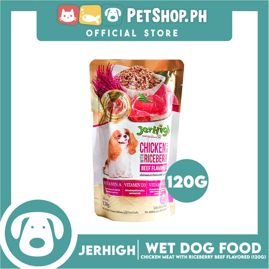 Jerhigh Real Chicken Meat with Riceberry Beef Flavor Dog Treats
