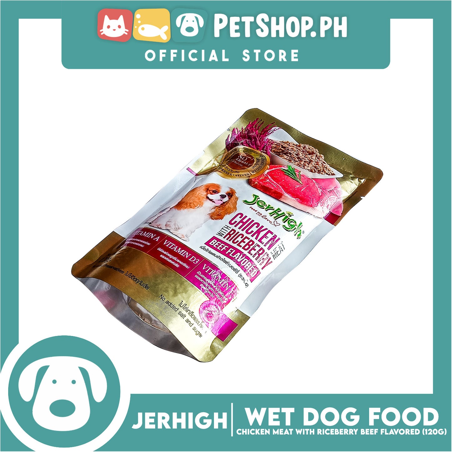 Jerhigh Real Chicken Meat with Riceberry Beef Flavor Dog Treats