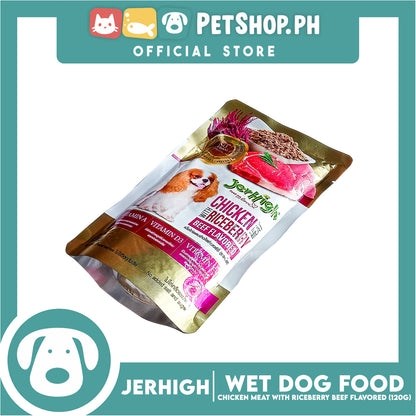 Jerhigh Real Chicken Meat with Riceberry Beef Flavor Dog Treats