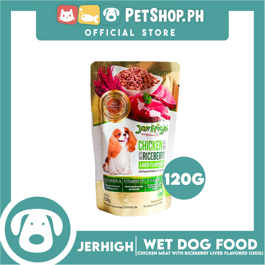 Jerhigh Real Chicken Meat with Riceberry Liver Flavor Dog Treats