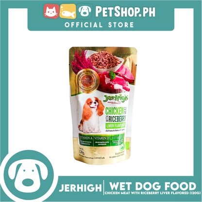 Jerhigh Real Chicken Meat with Riceberry Liver Flavor Dog Treats