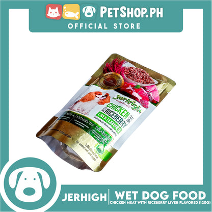 Jerhigh Real Chicken Meat with Riceberry Liver Flavor Dog Treats