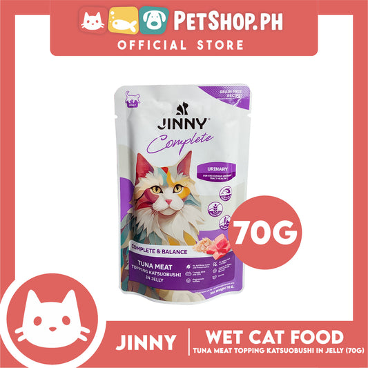 Jinny Urinary Complete and Balance (Tuna and Katsuobushi in Jelly) Flavor Cat Wet Food