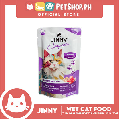 Jinny Urinary Complete and Balance (Tuna and Katsuobushi in Jelly) Flavor Cat Wet Food