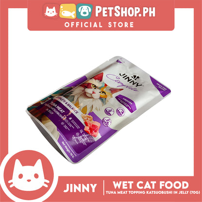 Jinny Urinary Complete and Balance (Tuna and Katsuobushi in Jelly) Flavor Cat Wet Food