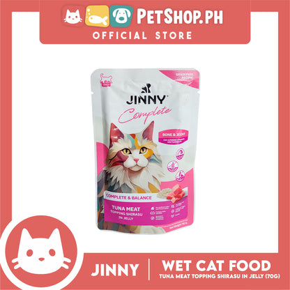 Jinny Urinary Complete and Balance (Tuna Meat and Topping Shirasu in Jelly) Flavor Cat Wet Food