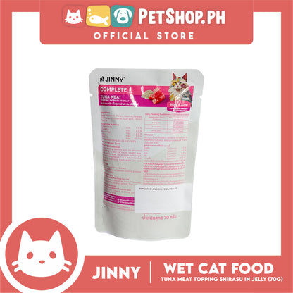 Jinny Urinary Complete and Balance (Tuna Meat and Topping Shirasu in Jelly) Flavor Cat Wet Food