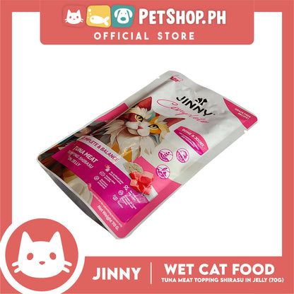 Jinny Urinary Complete and Balance (Tuna Meat and Topping Shirasu in Jelly) Flavor Cat Wet Food