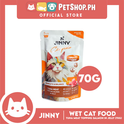 Jinny Urinary Complete and Balance (Tuna Meat and Topping Salmon in Jelly) Flavor Cat Wet Food