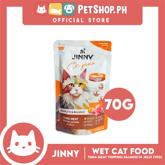 Jinny Urinary Complete and Balance (Tuna Meat and Topping Salmon in Jelly) Flavor Cat Wet Food