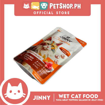 Jinny Urinary Complete and Balance (Tuna Meat and Topping Salmon in Jelly) Flavor Cat Wet Food