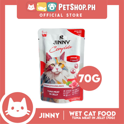 Jinny Urinary Complete and Balance (Tuna Meat in Jelly) Flavor Cat Wet Food