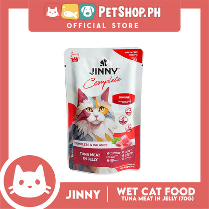 Jinny Urinary Complete and Balance (Tuna Meat in Jelly) Flavor Cat Wet Food