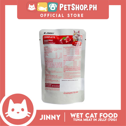 Jinny Urinary Complete and Balance (Tuna Meat in Jelly) Flavor Cat Wet Food