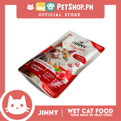 Jinny Urinary Complete and Balance (Tuna Meat in Jelly) Flavor Cat Wet Food