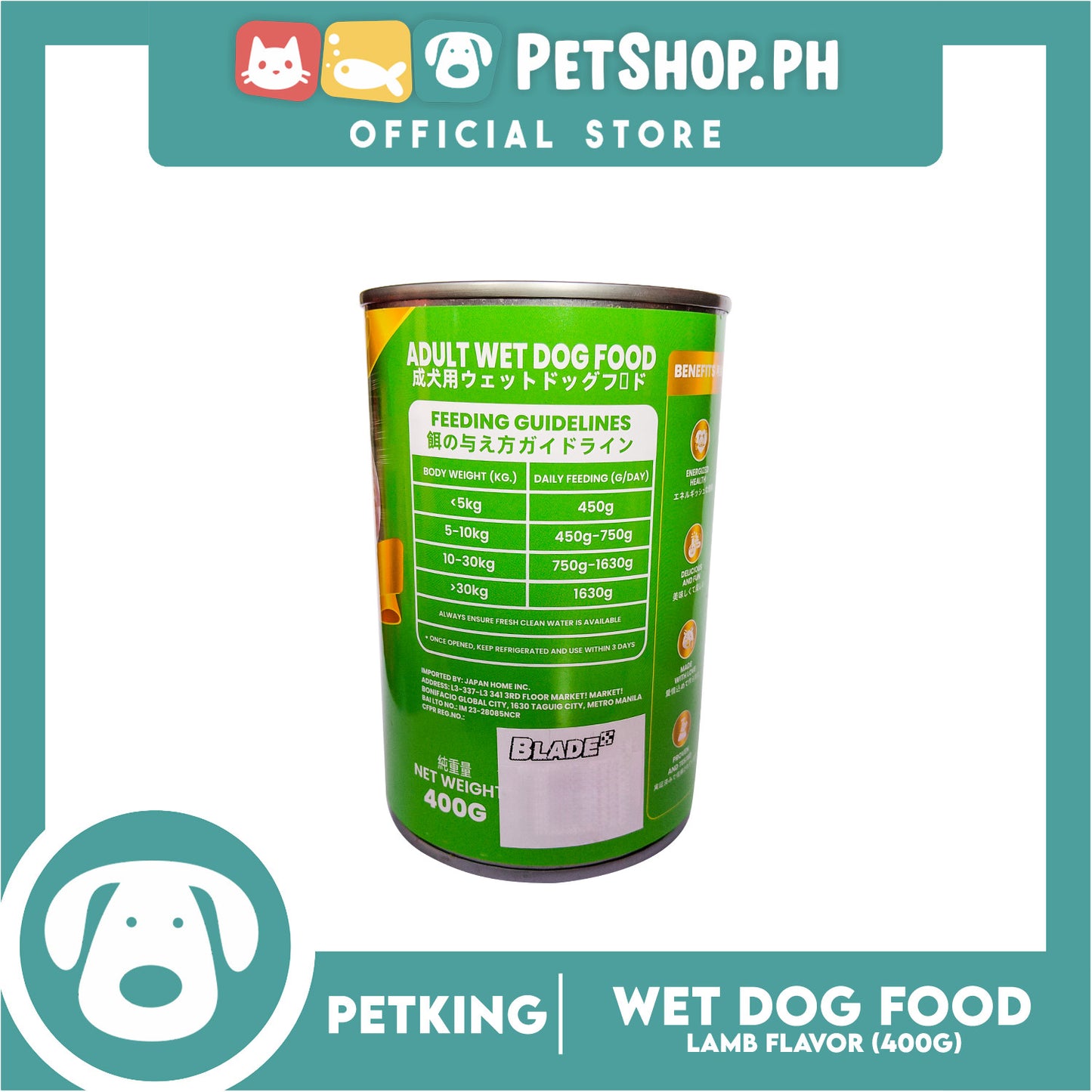Petking Lamb Flavor Adult Dog Wet Food 400g