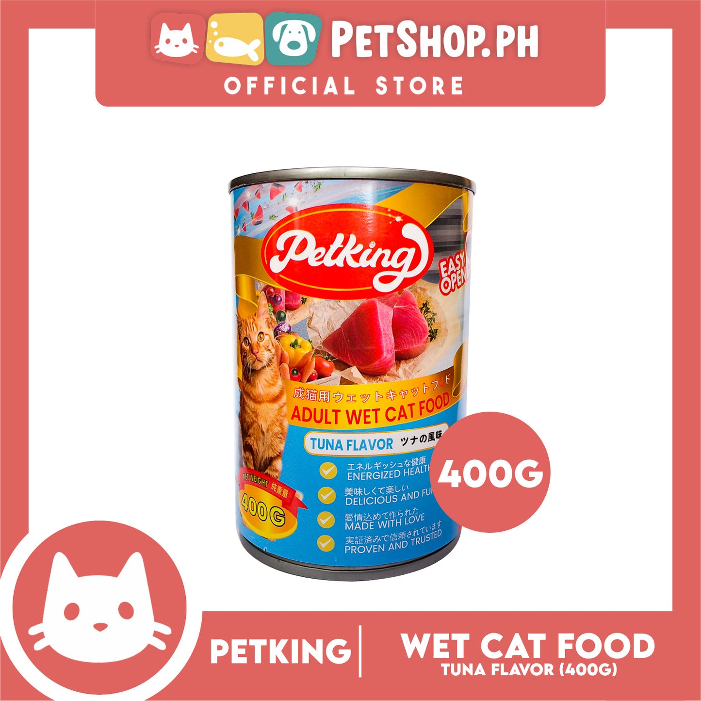 Petking Tuna Flavor Adult Cat Wet Food 400g