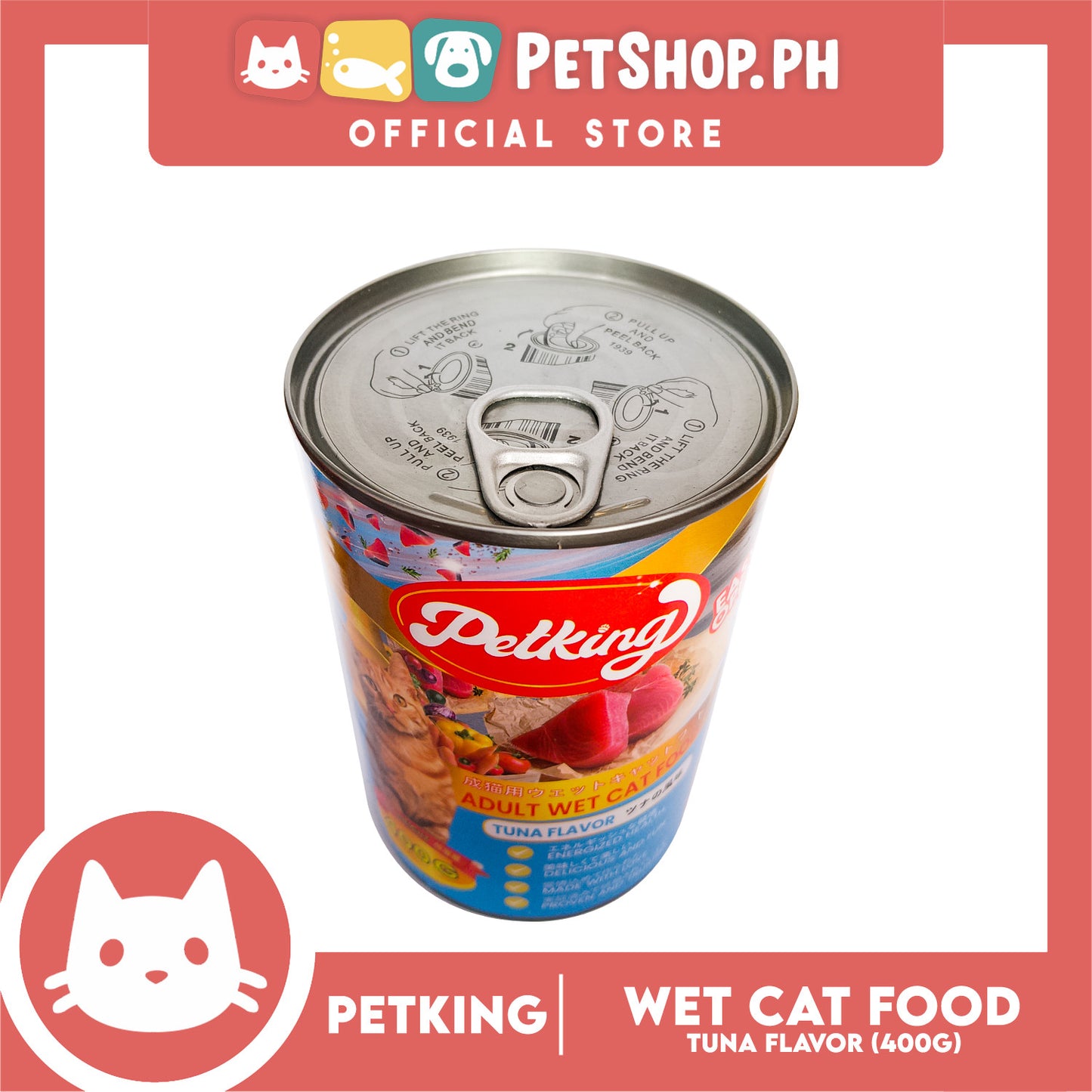 Petking Tuna Flavor Adult Cat Wet Food 400g