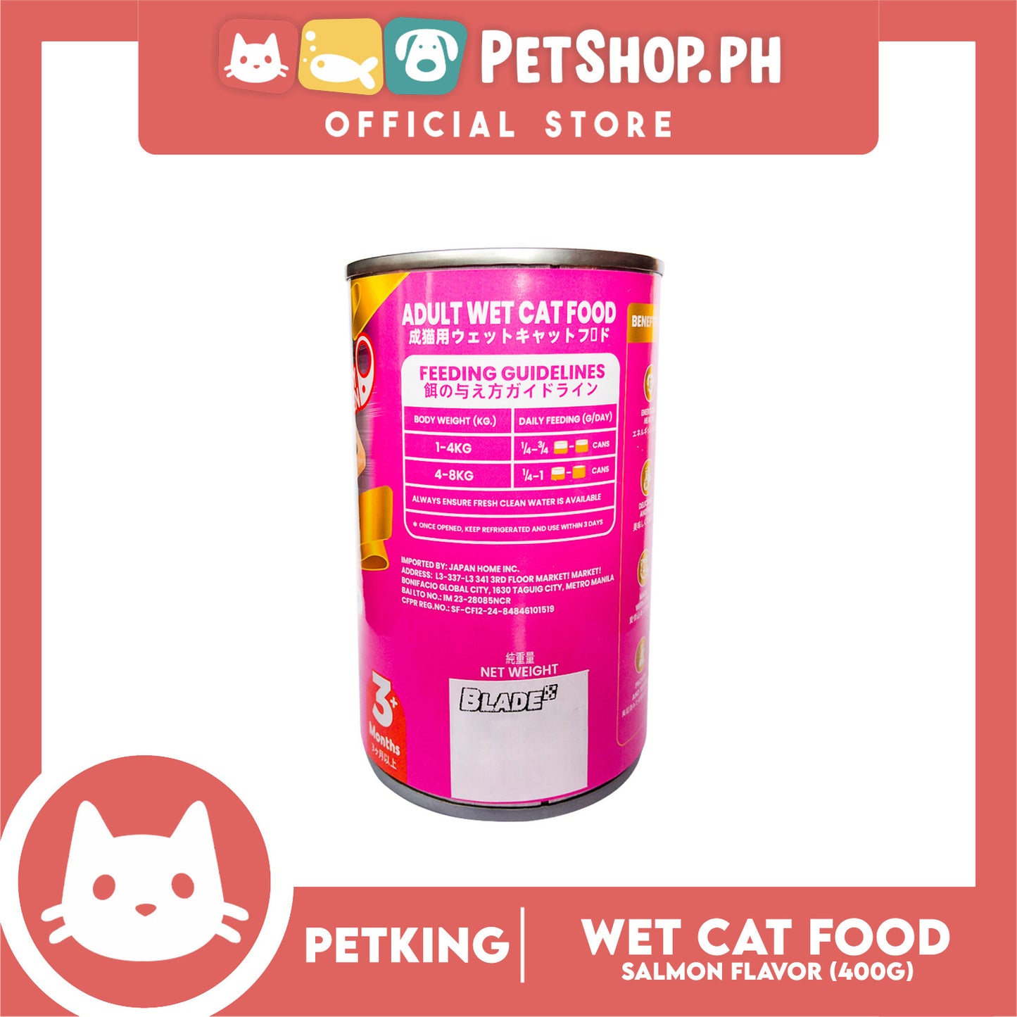 Petking Salmon Flavor Adult Cat Wet Food 400g