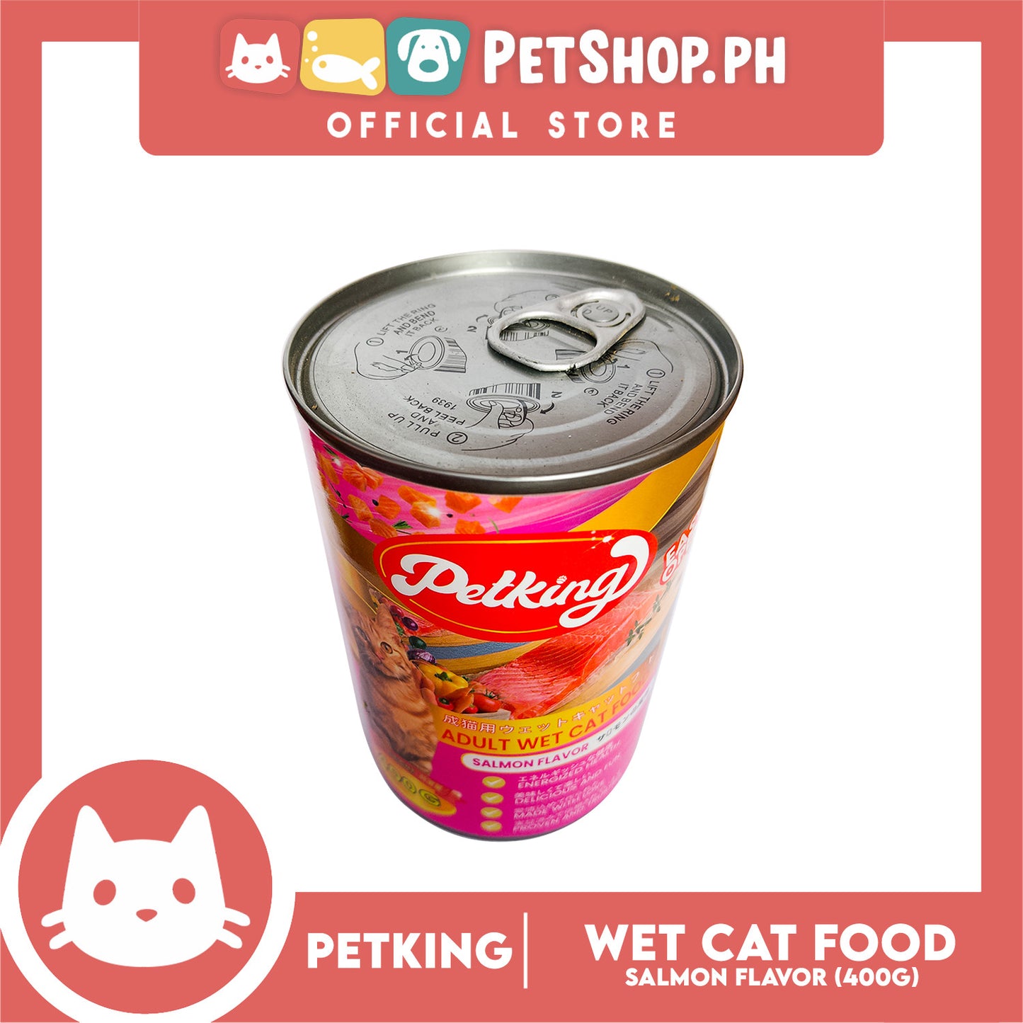 Petking Salmon Flavor Adult Cat Wet Food 400g