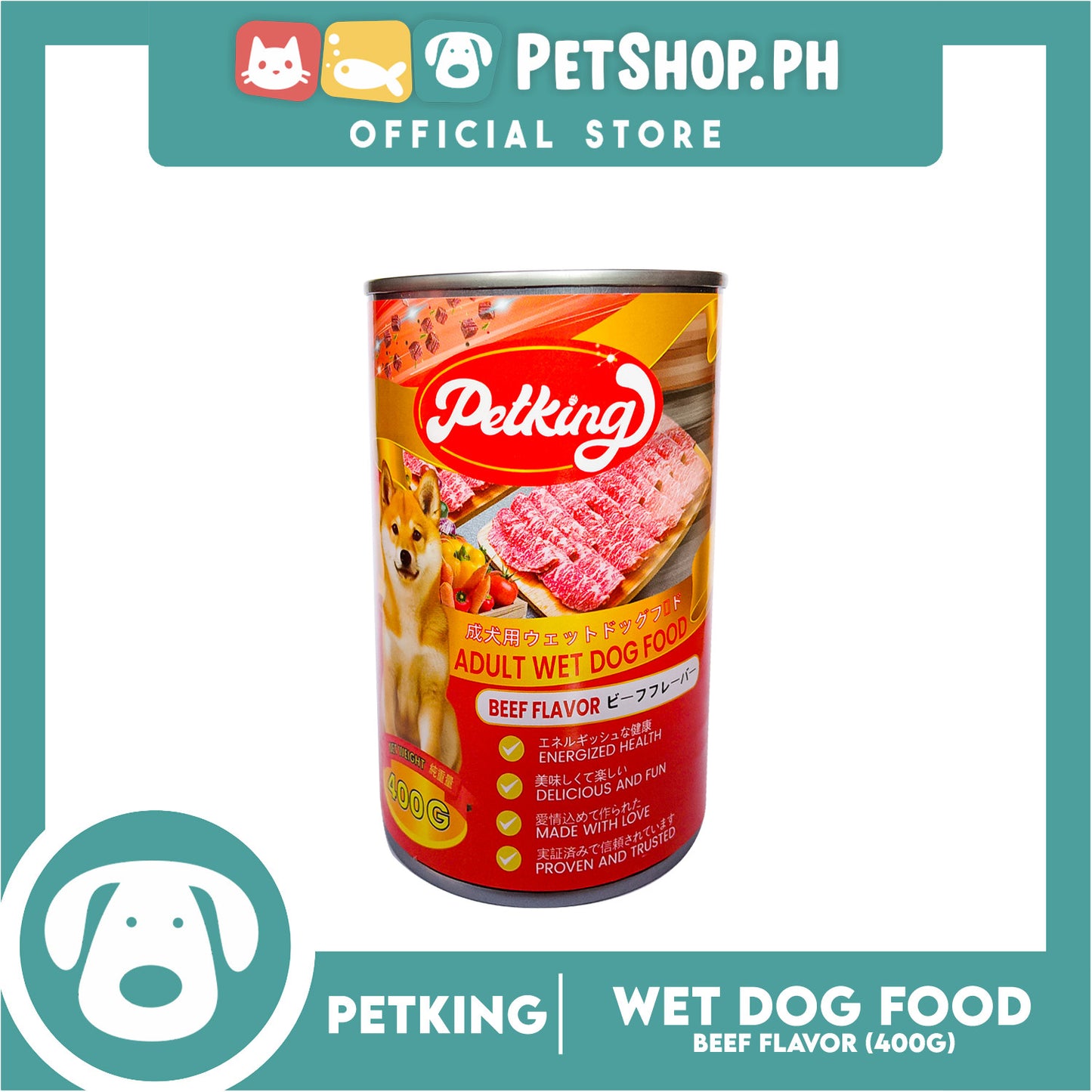 Petking Beef Flavor Adult Dog Wet Food 400g
