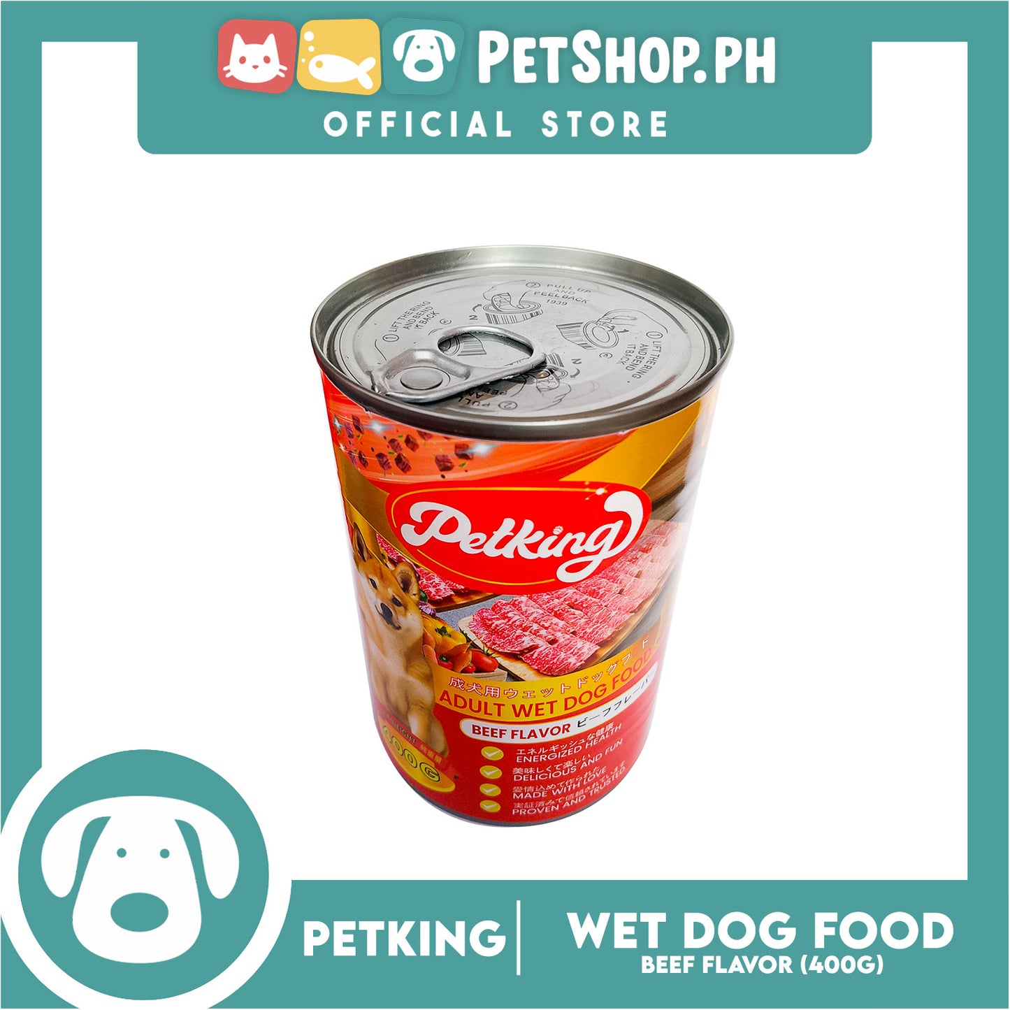 Petking Beef Flavor Adult Dog Wet Food 400g