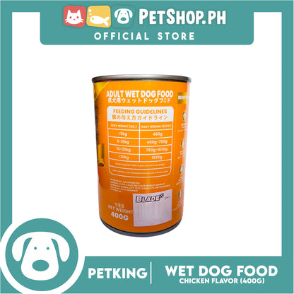 Petking Chicken Flavor Adult Dog Wet Food 400g