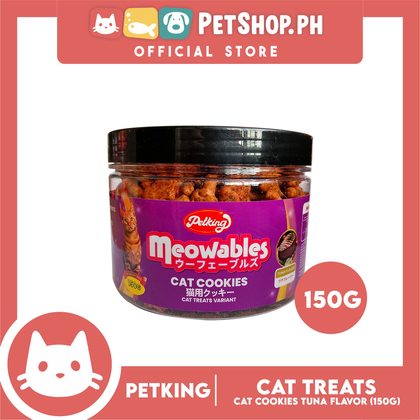 Petking Meowbles Cat Cookies Cat Treats / Cat Food  (Tuna Flavor) 150g