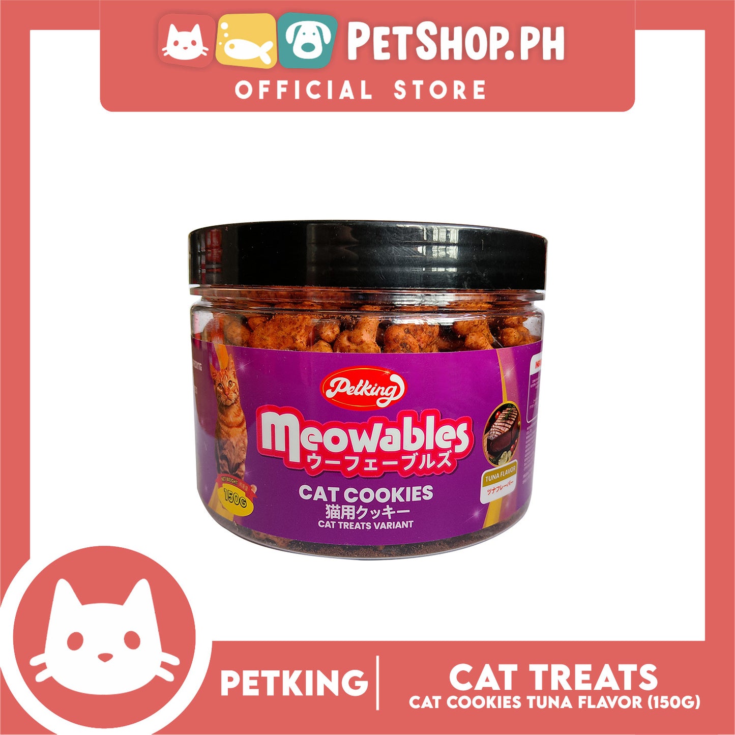 Petking Meowbles Cat Cookies Cat Treats / Cat Food  (Tuna Flavor) 150g