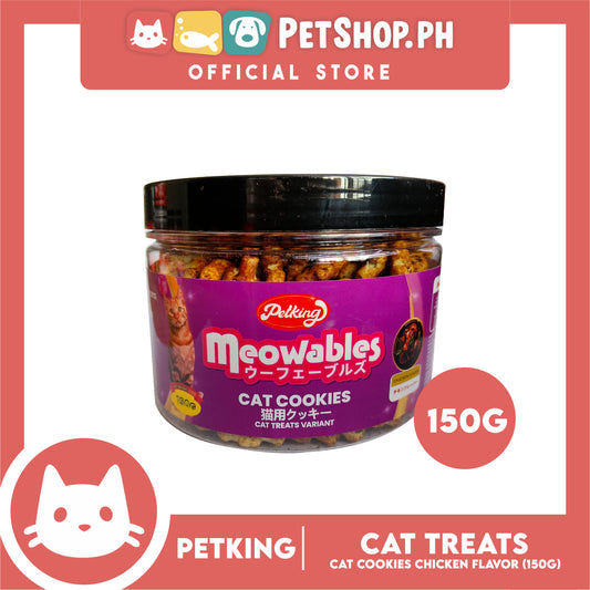 Petking Meowbles Cat Cookies Cat Treats / Cat Food  (Chicken Flavor) 150g