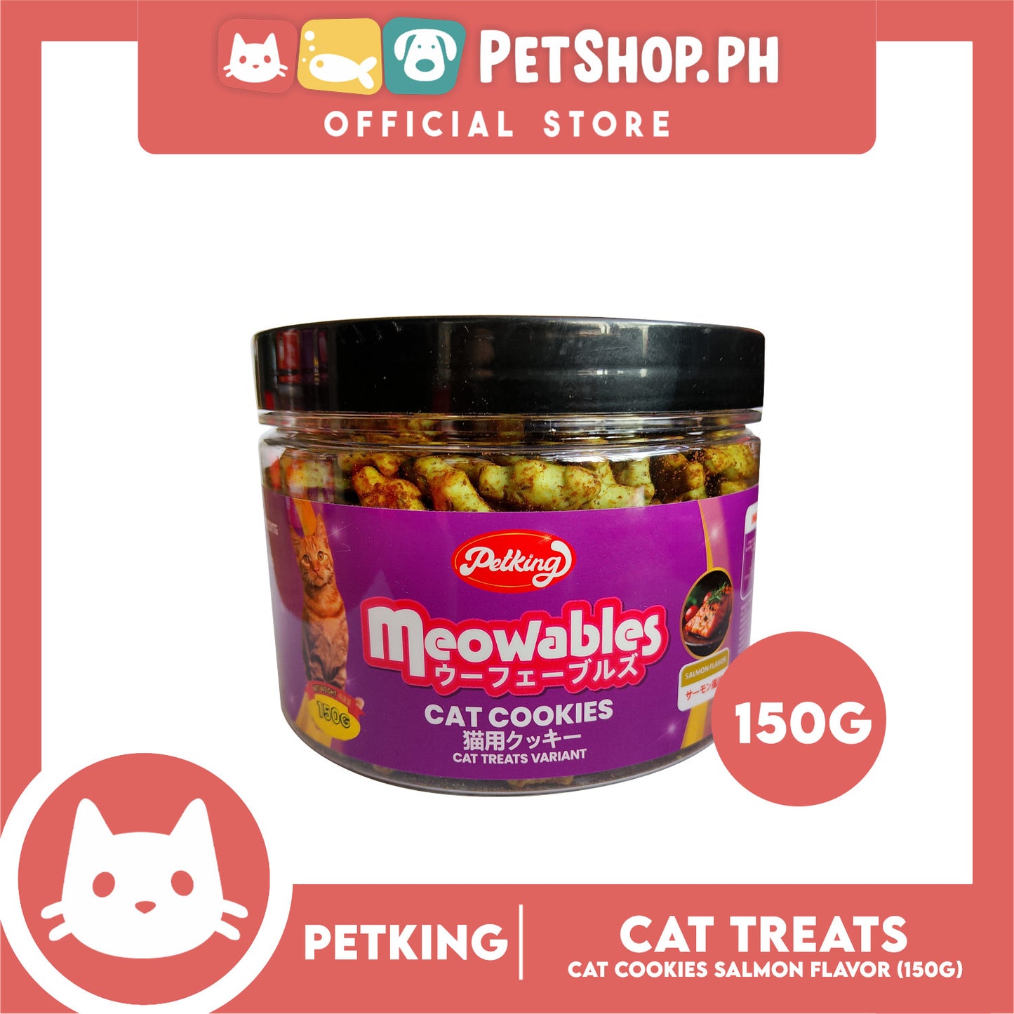 Petking Meowbles Cat Cookies Cat Treats / Cat Food  (Salmon Flavor) 150g