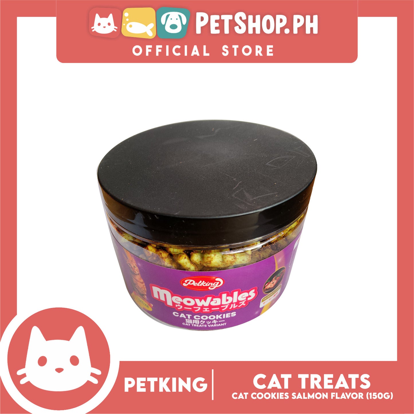 Petking Meowbles Cat Cookies Cat Treats / Cat Food  (Salmon Flavor) 150g